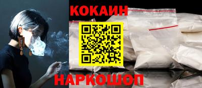 гидропоника Новозыбков
