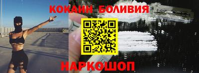 гидропоника Новозыбков
