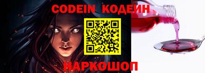 гидропоника Новозыбков