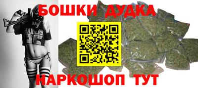 мефедрон VHQ Новокубанск