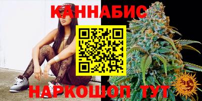 мефедрон VHQ Новокубанск