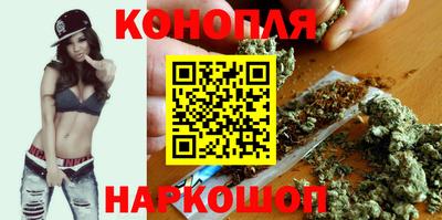 мефедрон VHQ Новокубанск