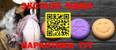 гидропоника Новозыбков