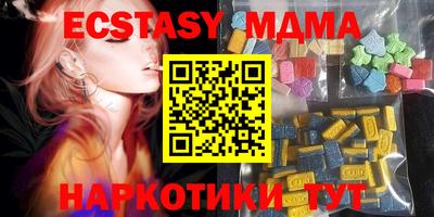 сатива Новодвинск