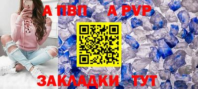 гидропоника Новозыбков