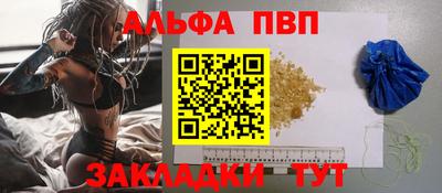 гидропоника Новозыбков