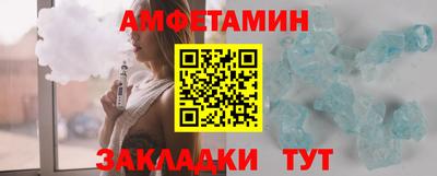 гидропоника Новозыбков