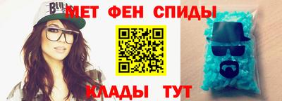 гидропоника Новозыбков