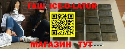 сатива Новодвинск