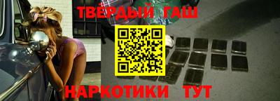 сатива Новодвинск
