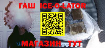 сатива Новодвинск