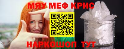 сатива Новодвинск