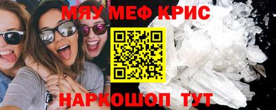гидропоника Новозыбков