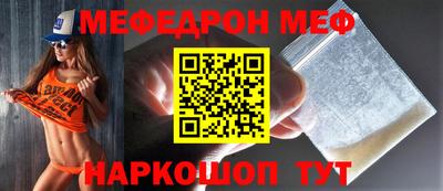 гидропоника Новозыбков