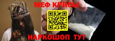 гидропоника Новозыбков