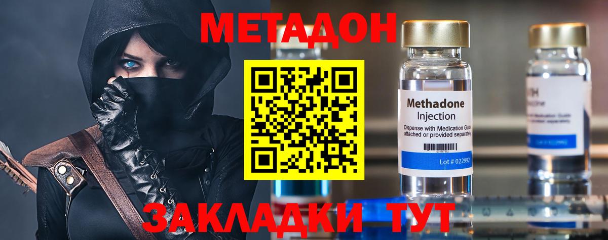 Псилоцибиновые грибы Сунжа